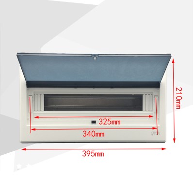 15-18回路17位暗装室内配电箱盒空开关电源强电布线强电布线箱