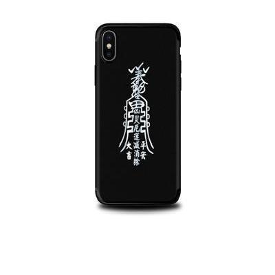 金属符贴招财辟邪护身镇电脑贴纸灵符手机道家手机贴纸