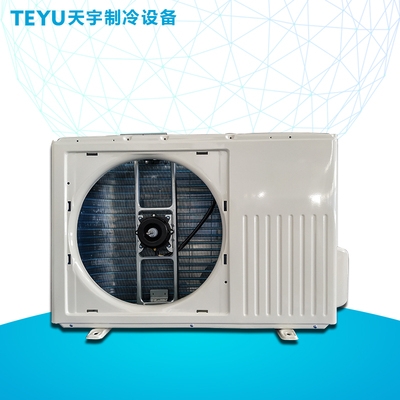 空调冷凝器匹外热泵机热能制热外壳散件空气15p空调配件