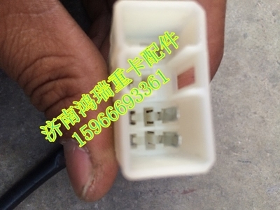 适配陕汽德龙f3000排气制动开关 熄火开关 闭气开关dz95189583111