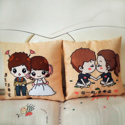 套件十字绣抱枕腰靠情侣半成品新款透气绣花手工十字绣套件