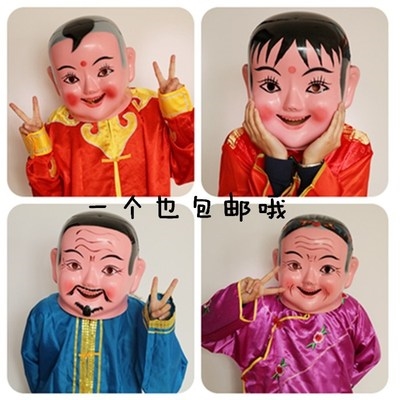 中国娃行走人偶道具服饰卡通玩偶服装其他