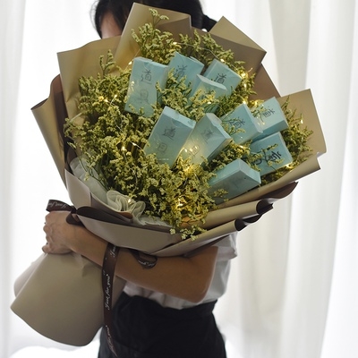 满天星烟盒花束礼盒男友生日男生放烟同款假花干花