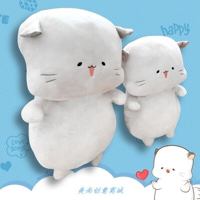 八毛公仔四毛表情包四毛毛绒玩偶动漫周边毛绒布艺类玩具