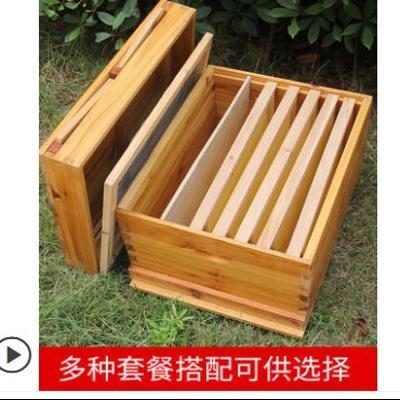 密蜂箱全套蜜蜂养蜂箱子防逃跑煮蜡隔板优质全杉木中蜂巢框半成品