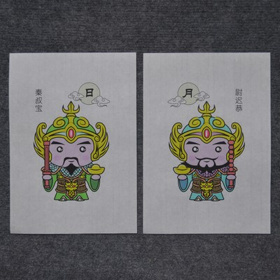 年画涂色课堂雕版门神传统儿童画线diy填稿年画