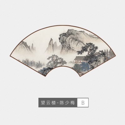国画扇形客厅玄关中式装饰画山水山水画画的办公室