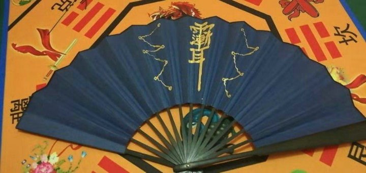 紫薇讳南斗北斗十二元帅折扇宣纸手绘中式摆件木雕