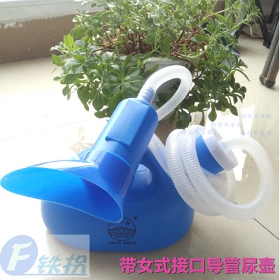 痪病加厚女用塑料尿壶卧床中老年人夜用接尿器病人床上小便器男瘫