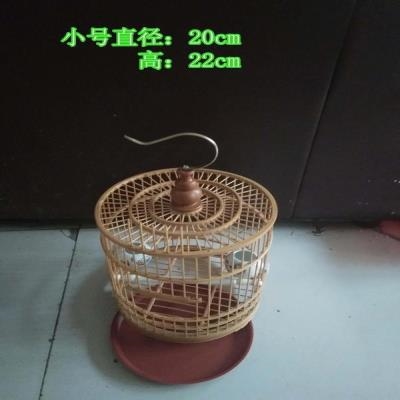 鸟笼竹子柳莺绣眼黄雀玉鸟笼子平顶圆笼竹制笼子