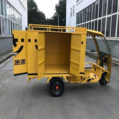 电动三轮车载货拉货载人载重农用家用快递成人电动三轮车