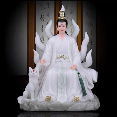 狐仙汉白玉道教姻缘桃花釉彩神像娘娘仙女像男摆件