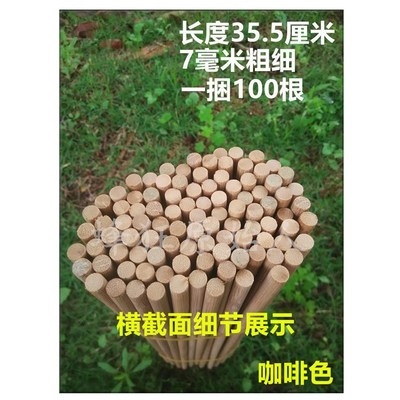养蜂工具蜂具中蜂蜂箱土蜂箱蜂桶中蜂格子箱用竹棍防腐竹签