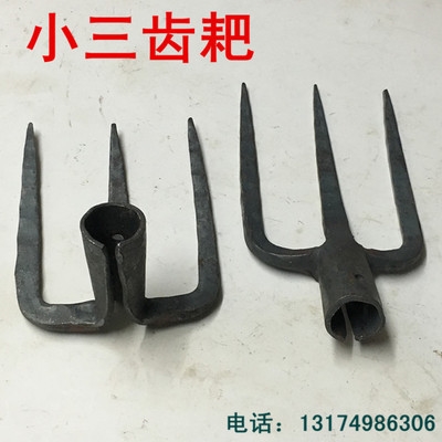 齿齿钉耙松土工具三三子铁叉三齿叉锄头园艺栽培钢叉农用