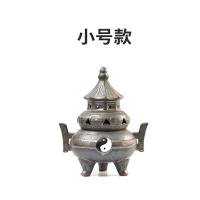 八卦老君炼丹炉仿古陶瓷香薰酒店干冰摆件道教香薰炉