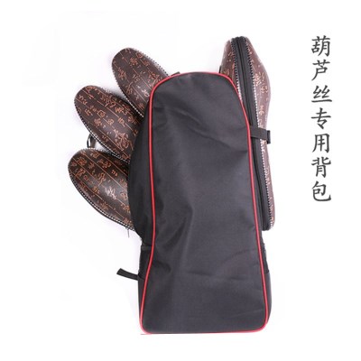 葫芦丝包双肩专业乐器巴乌单管双管四管收纳包乐器包