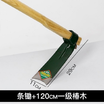农用木柄锄头野外挖坑养花农村工具家用开荒镐头干活农业加厚种