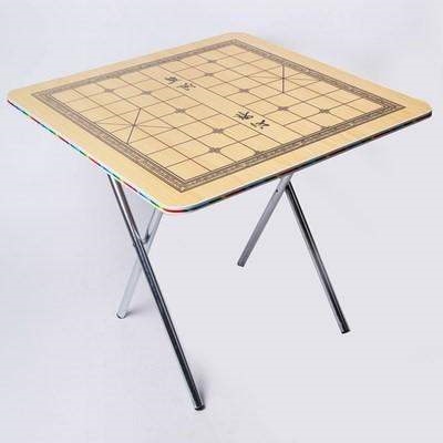折叠桌子整装郊游凳子方形象棋棋盘桌小方桌棋桌
