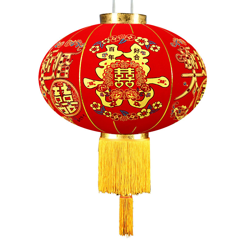 结婚灯笼喜字宫灯婚礼小灯笼挂饰场景布置国庆节灯笼