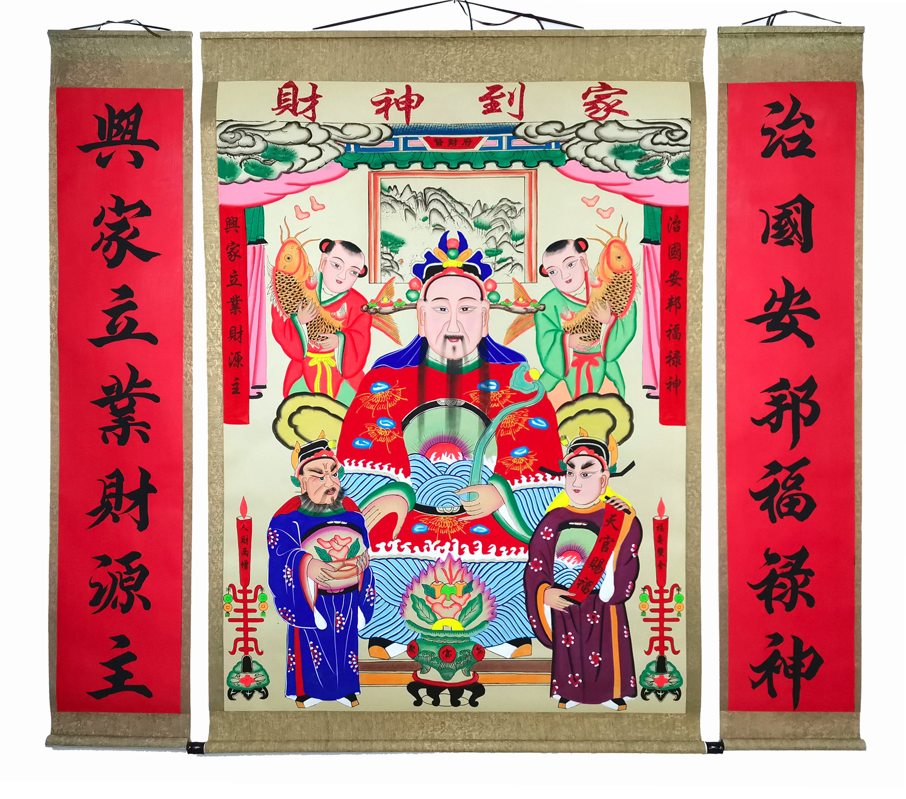 手绘财神爷挂画大号供奉佛像招财进宝家用年画中堂年画
