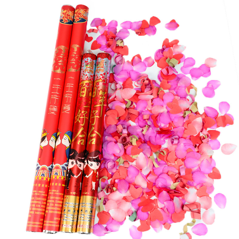 婚庆用品大全婚礼礼炮喷花筒喷彩带花瓣彩花筒结婚手持彩炮礼花筒