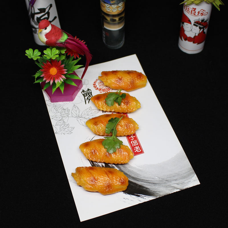 酒店盘式纸冷意境艺术垫纸创意餐饮印花摆盘烘焙用纸