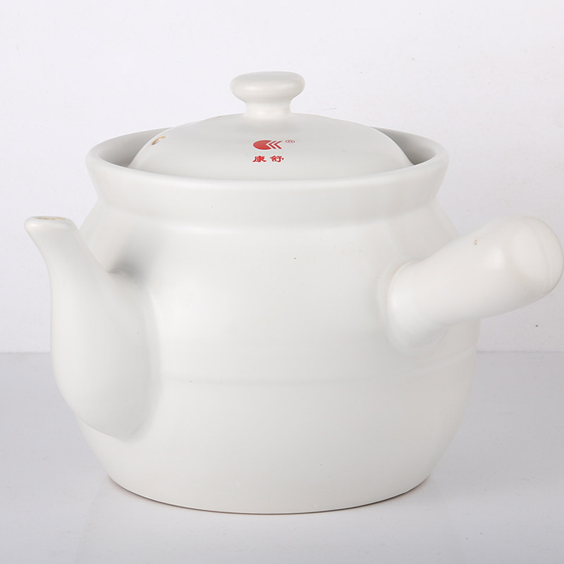 康舒正品 煎药砂锅 药罐陶瓷煲 陶瓷熬药砂锅中药瓦罐煎药保健壶