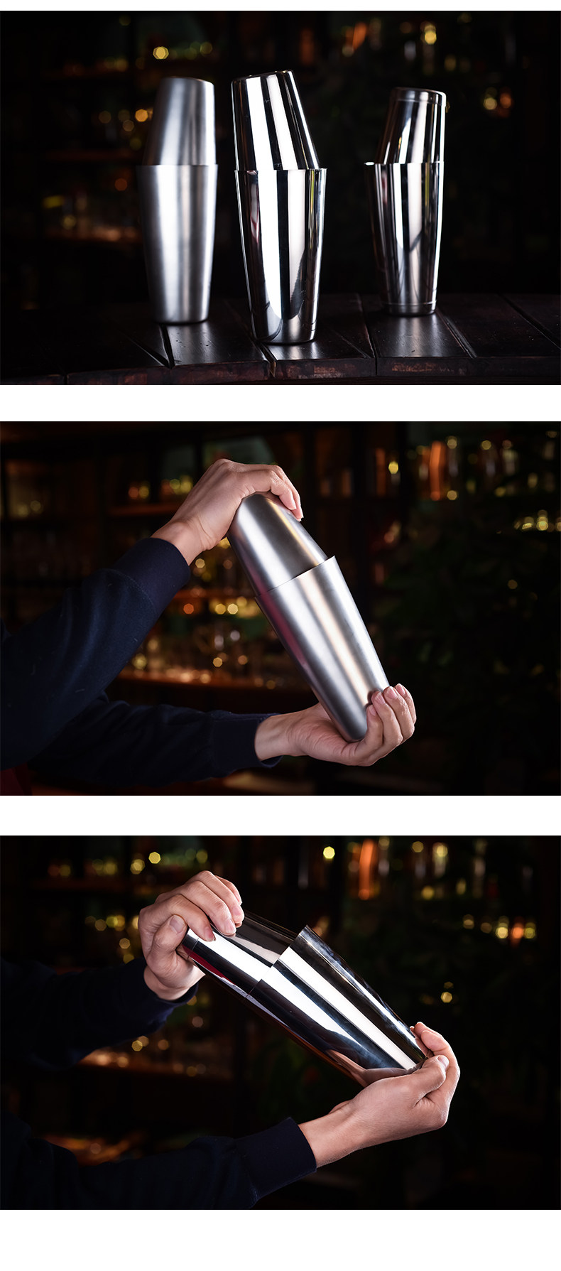 日本naranja波士顿摇酒壶 双厅调酒器 雪克壶 不锈钢调酒器 有底