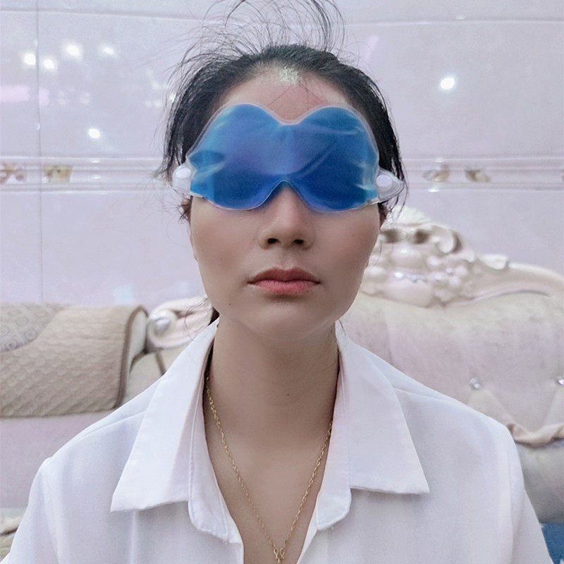 冰敷眼睛热敷冷敷眼袋眼罩冰袋眼贴眼罩