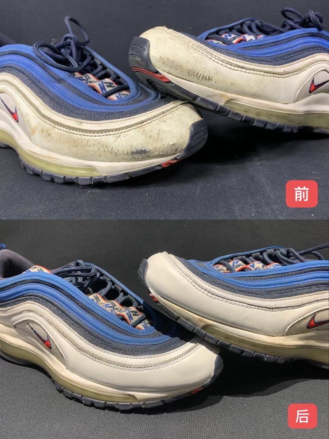 篮球球鞋aj1af1空军一号皮面鞋面爆漆爆皮上色补色防滑贴