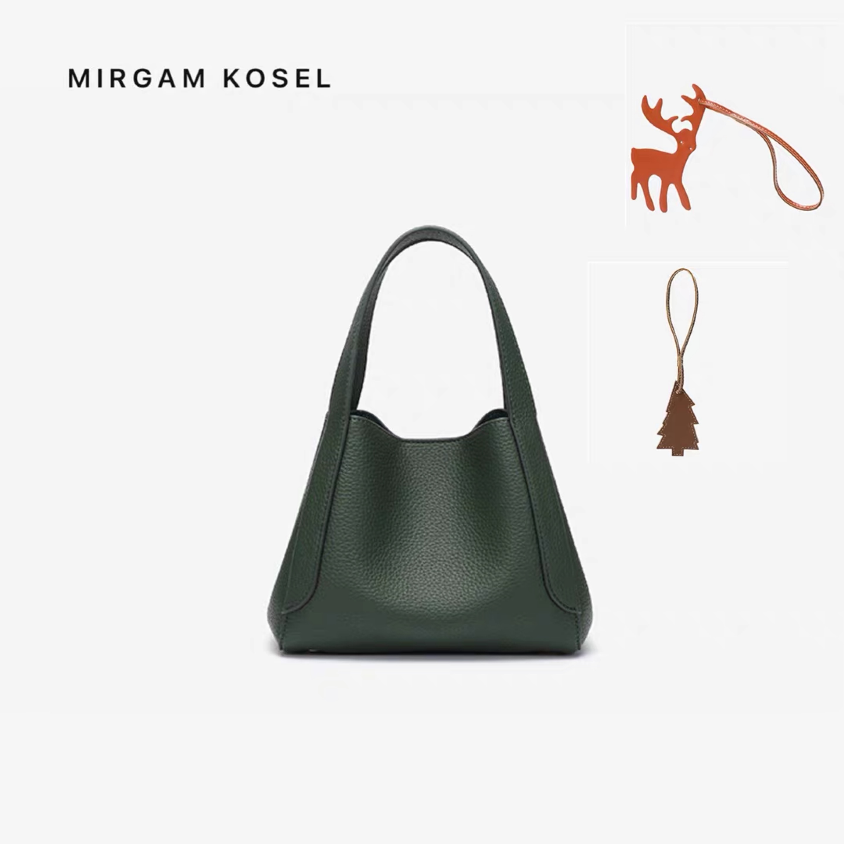 mirgam kosel(小mk)菜篮子女包水桶包春夏单品简洁港风ins挎包