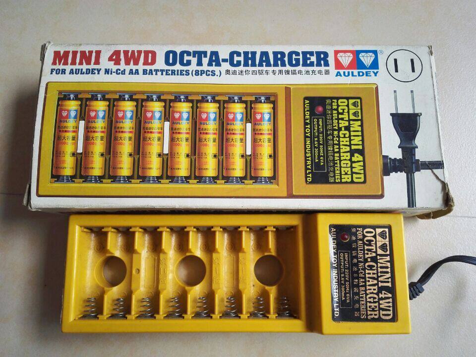 奥迪双钻驱车四驱兄弟八座电池充电器15116珍稀1997年四驱车零配件