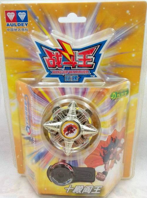 绝版奥迪双钻战斗王606系列陀螺北斗星君圣域天尊 震山神狮606031