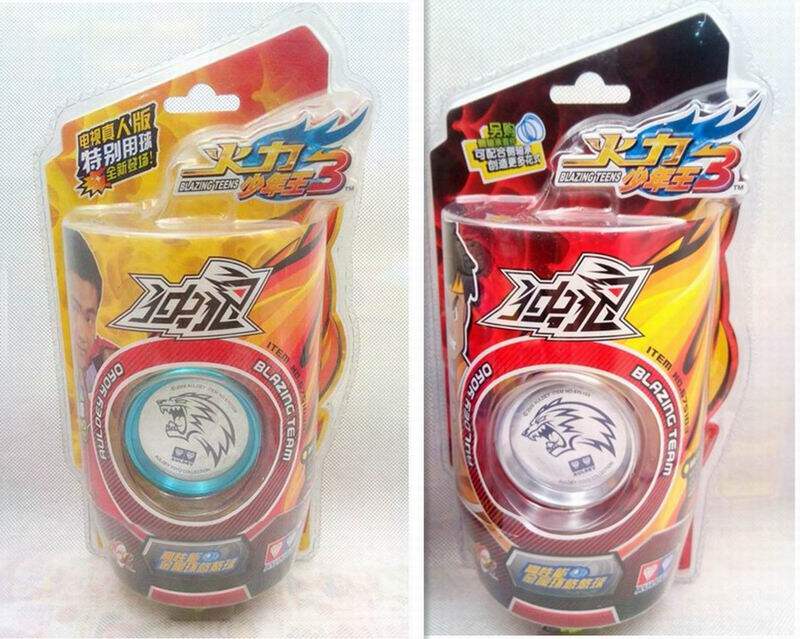 正版奥迪双钻悠悠溜溜火力少年独狼675103b卡通675108悠悠溜溜球