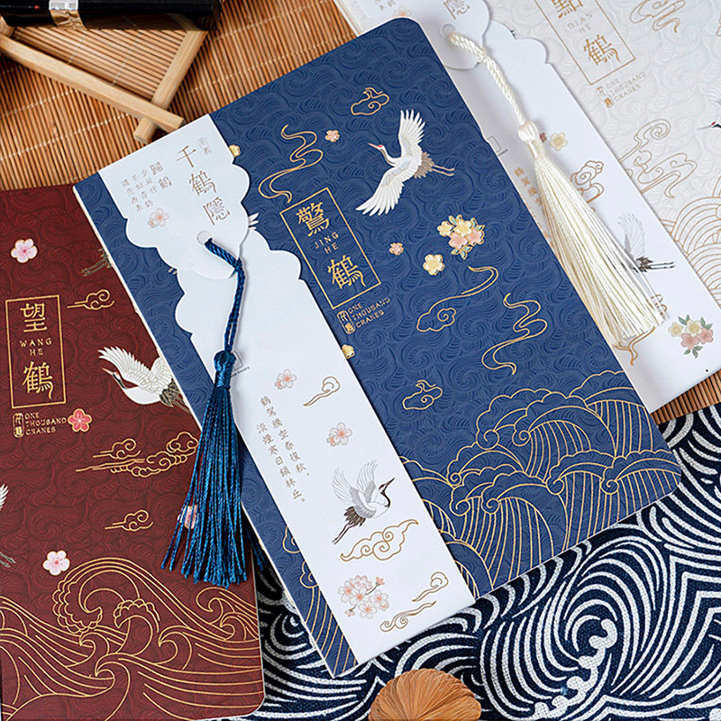 中国风千隐鹤手帐本复古裸装本古风故宫风手账本笔记本子文艺流苏空白