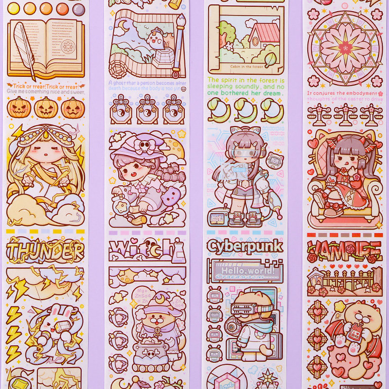 胶带小镇1元贴纸手账分装卖买按斤手帐全套和纸胶带