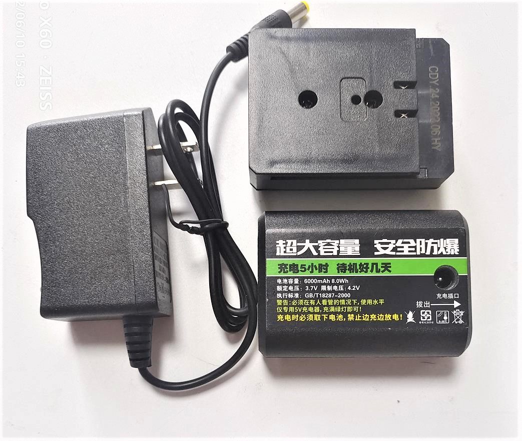 博乐通威隆科技激光水平仪专用锂电池充电器3.7v4.2v充电器