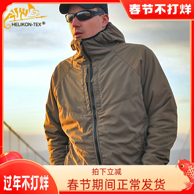 Helikon赫利肯新双向保暖混合动力软壳夹克户外冲锋衣男防风防水