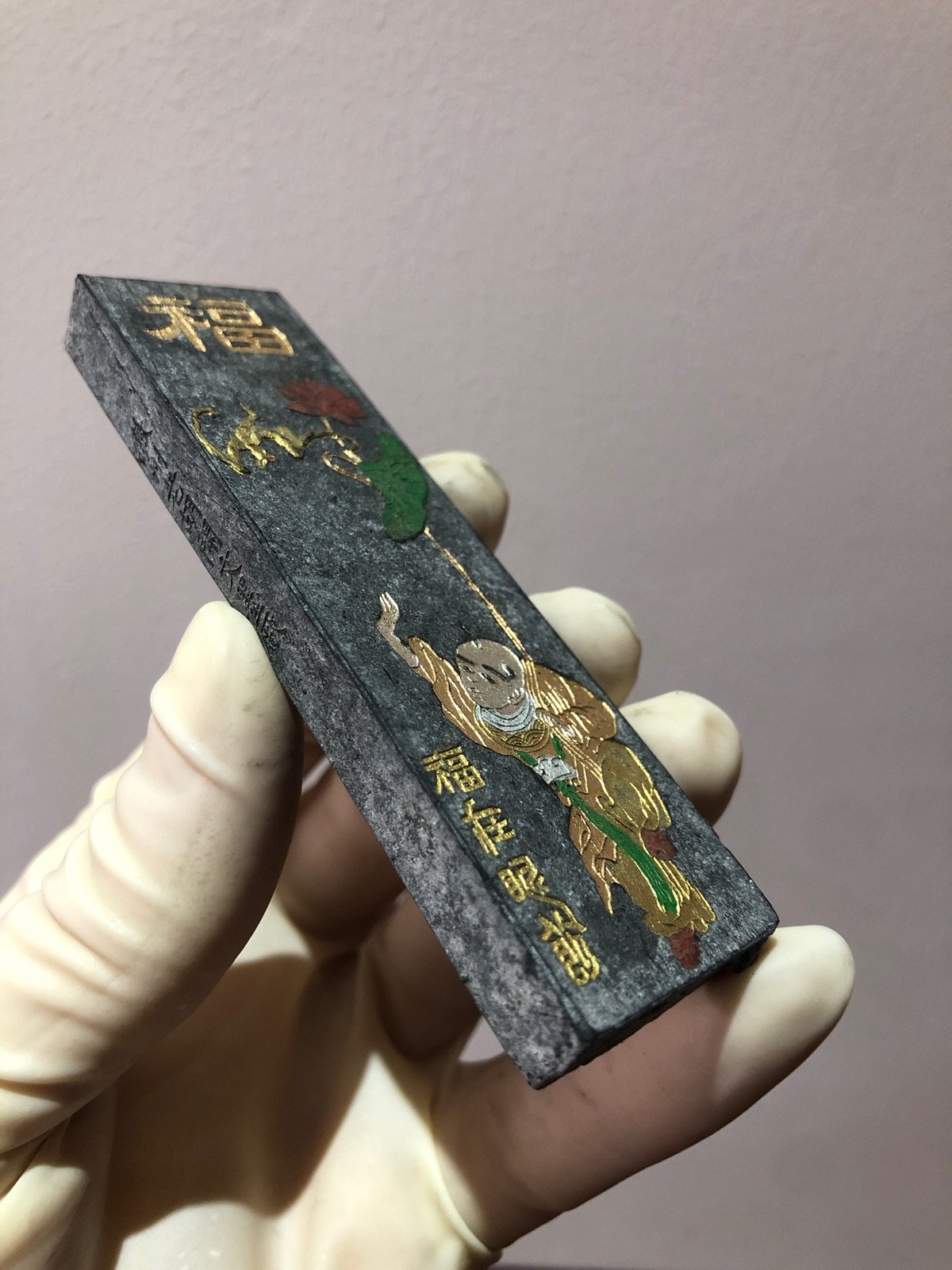 82年徽墨老胡开文正品老墨块墨条墨锭古墨收藏墨块