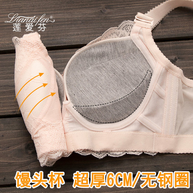 No steel ring super gathered thickened bra small chest flat chest ultra-thick special thick 6cm sexy adjustable women's underwear A cup No steel ring super gathered thickened bra small chest flat chest ultra-thick special thick 6cm sexy adjustable women's underwear A cup