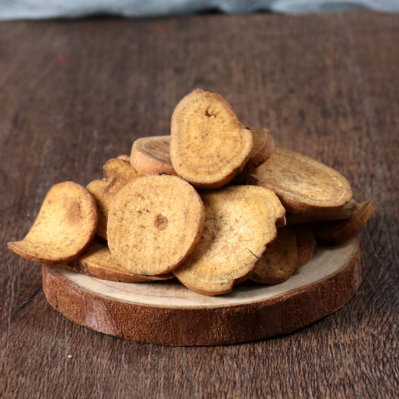 炒白芍 中药材 炒白芍 中草药 炙白芍 制白芍 炒白芍片 50克