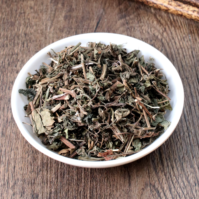 中药材店铺绞股蓝草药用五叶参七叶胆七叶参50克中草药大全