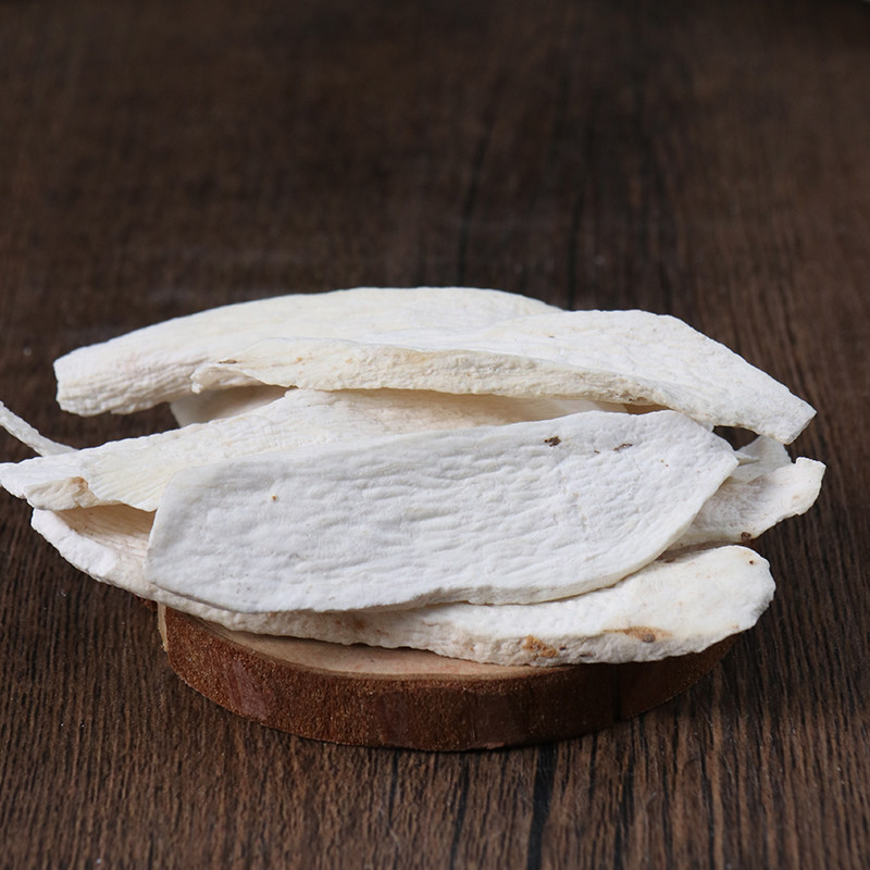 山药干无硫淮山药干片中药材干货河南焦作温县垆土铁棍怀山药片抖音