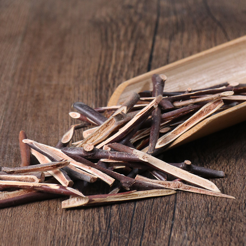 皂角中药材50克天丁皂针皂荚皂刺中草药店铺其他药食同源食品