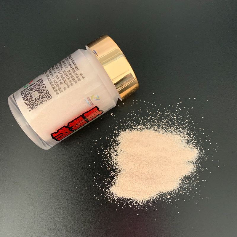 钓鱼小药缓释微胶囊包埋鱼饵添加剂诱鱼剂黑坑鲤鱼野钓鲫鱼威释剂