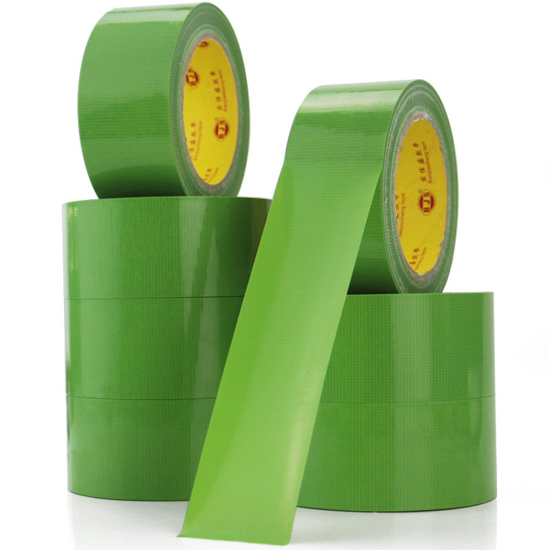 胶带养生绿色易撕无痕残留环保无味喷涂遮蔽胶带