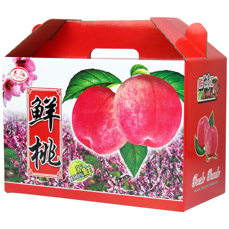 包邮水蜜桃包装盒箱子桃子纸箱10斤通用水果鲜黄桃盒子手提礼品盒