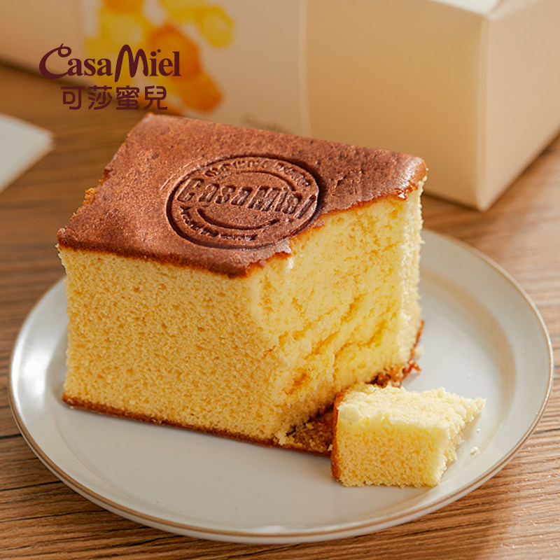 可莎蜜儿蜂蜜蛋糕长崎蛋糕伴手礼网红点心糕点烘焙风味食品伴手礼