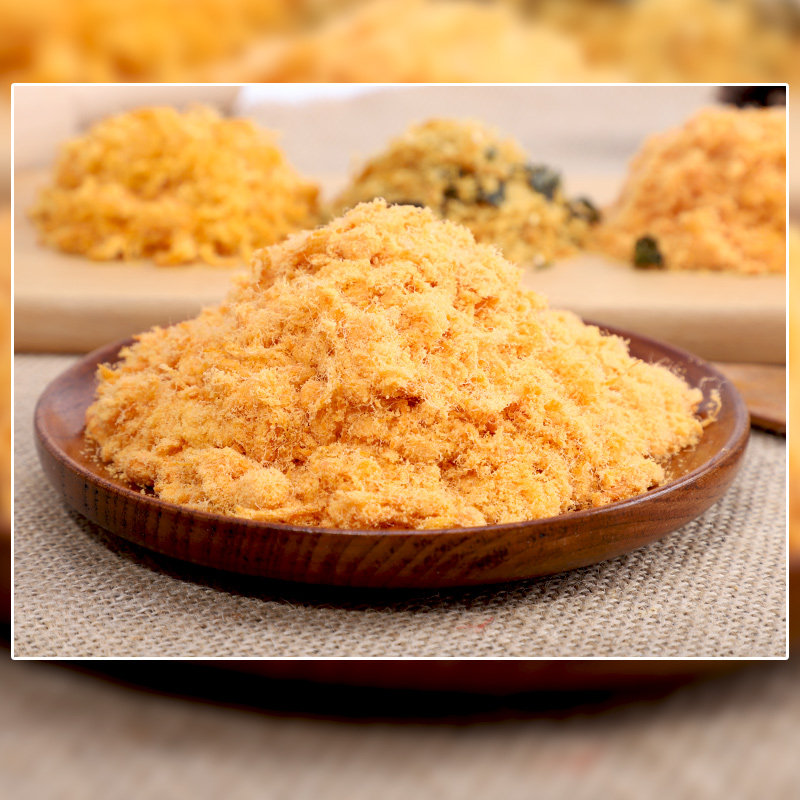 肉松500g包邮寿司紫菜包饭手抓饼烘焙小贝零食原料台湾风味肉粉松