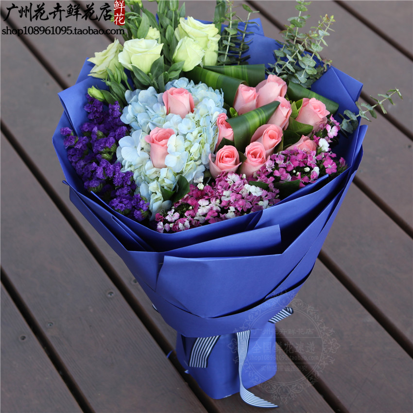广州订花同城鲜花速递生日混搭花束洋橘绣球花送鲜花速递同城